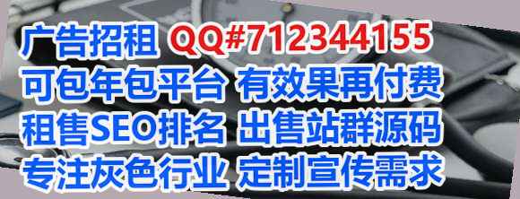 裕民代怀种植有限公司